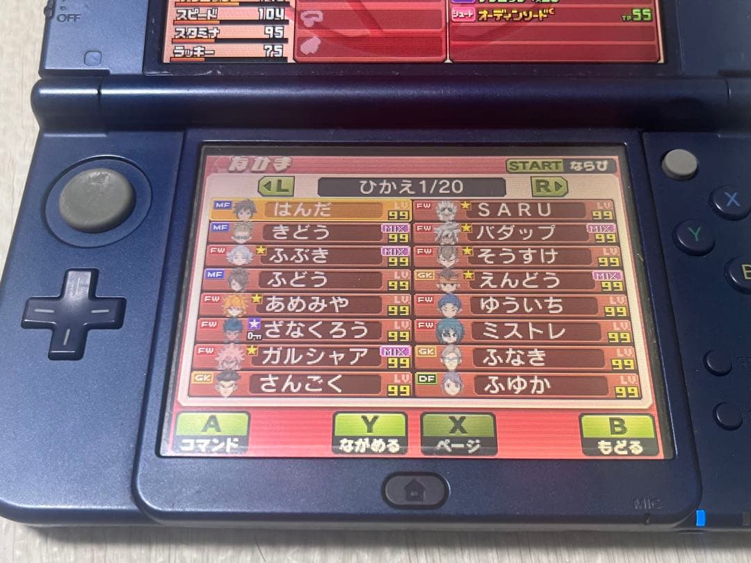 イナズマイレブンGO ギャラクシー ビックバン 動作確認済み