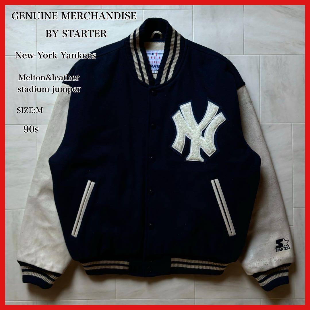ジェニュイン マーチャンダイズ バイ スターター ヤンキース スタジャン M