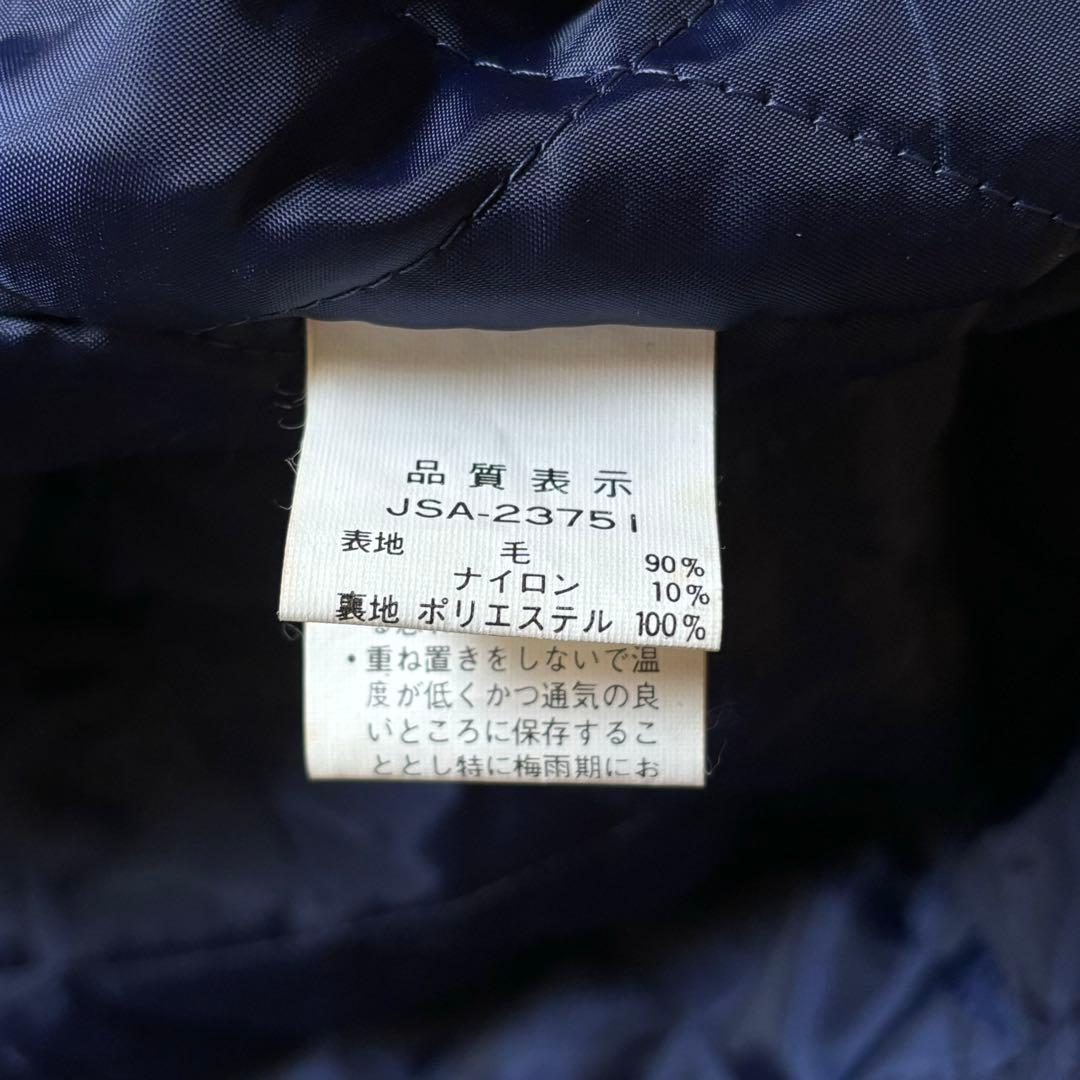 ジェニュイン マーチャンダイズ バイ スターター ヤンキース スタジャン M