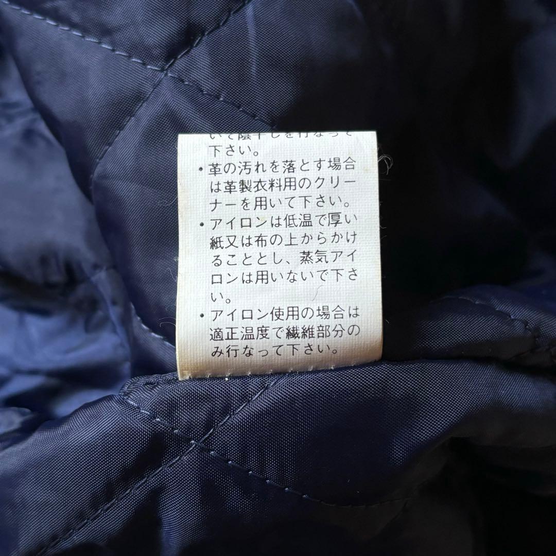 ジェニュイン マーチャンダイズ バイ スターター ヤンキース スタジャン M