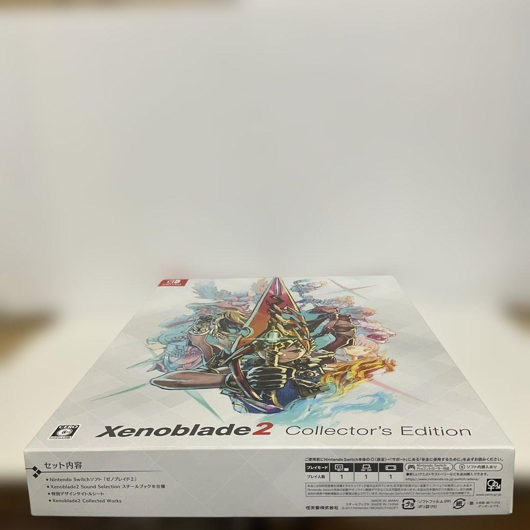 ゼノブレイド2 Collector's Edition