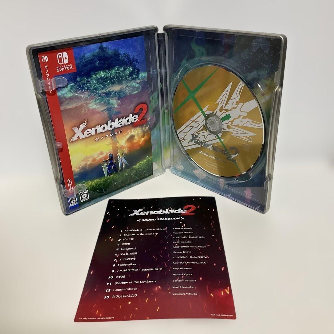 ゼノブレイド2 Collector's Edition