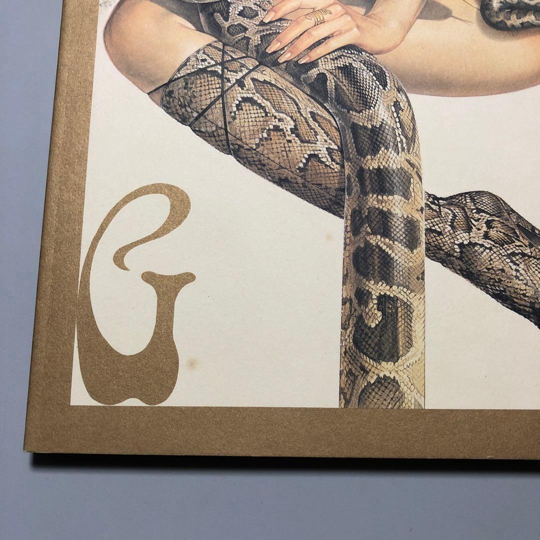 Hajime Sorayama NAGA アートブック 希少　初版本