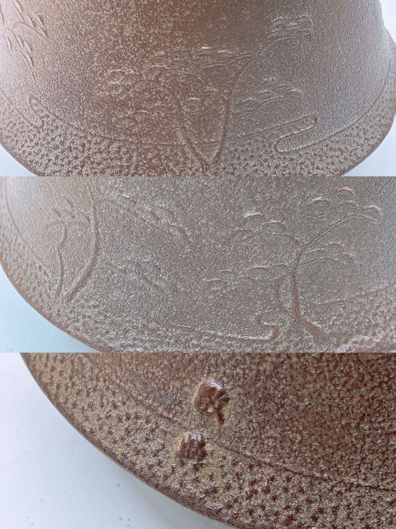 u*f様 浜松地紋 釜師 高橋敬典 富士小釜★茶釜 木箱入り 箱付き 年代物 当