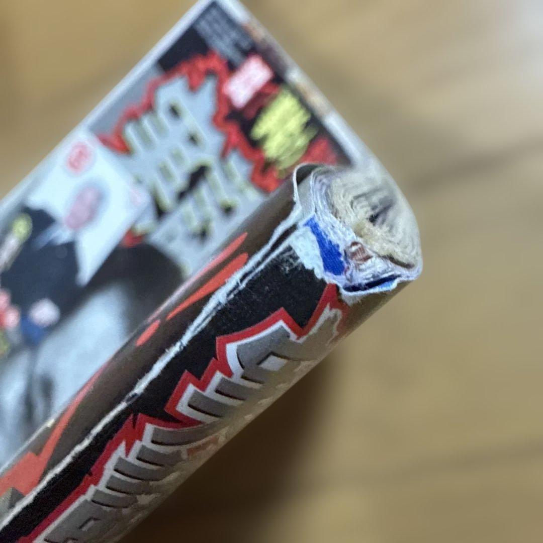 実話時報 2012年2月号 旭琉會誕生 富永清 沖縄