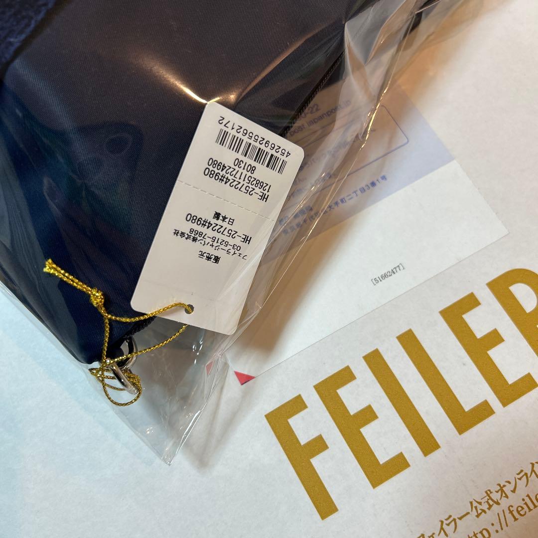 フェイラー ✖️very コラボ　学校フェイラー 舟型ショルダーバッグ新品未開封