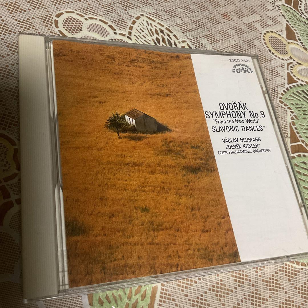 ドヴォルザーク 交響曲 ホ短調 95 cd スラヴ舞曲