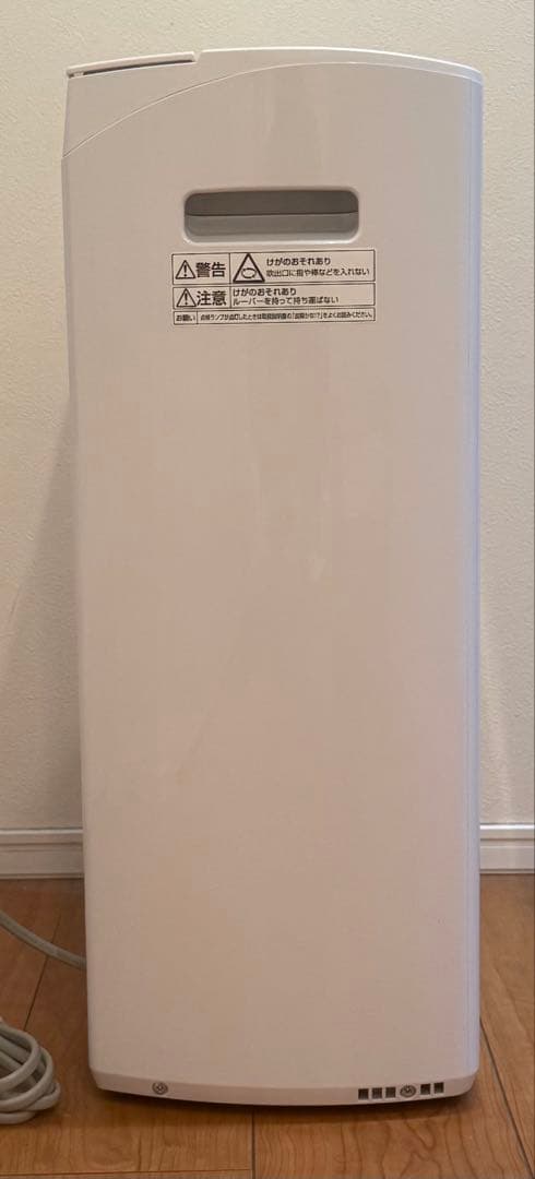 【超美品】2023年製 Panasonic衣類乾燥機 F-YHVX120