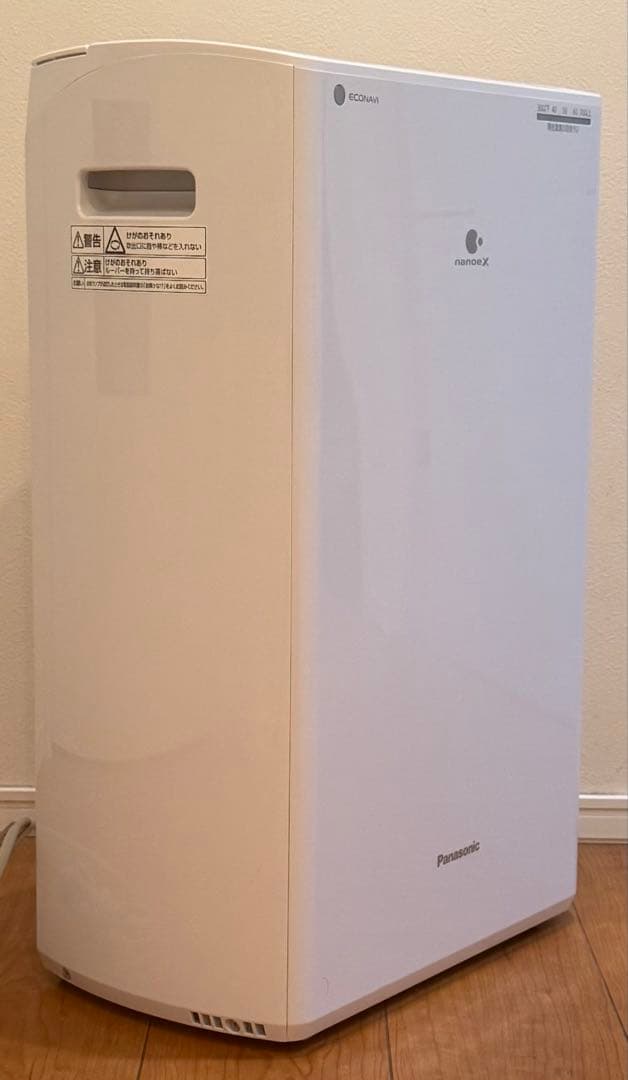 【超美品】2023年製 Panasonic衣類乾燥機 F-YHVX120