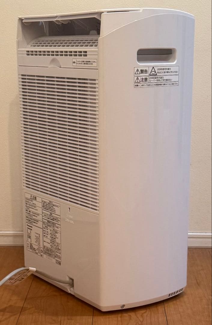 【超美品】2023年製 Panasonic衣類乾燥機 F-YHVX120