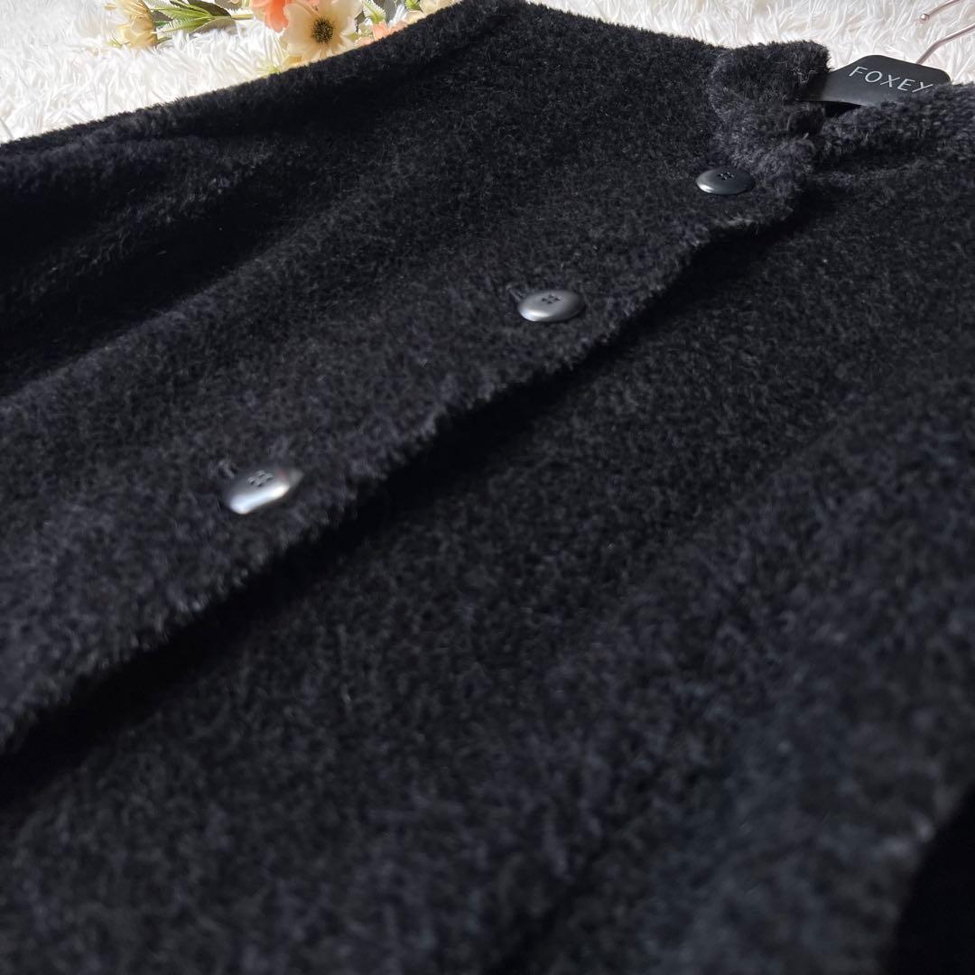 MaxMara マックスマーラ 白タグ アルパカ ボア チェスター コート