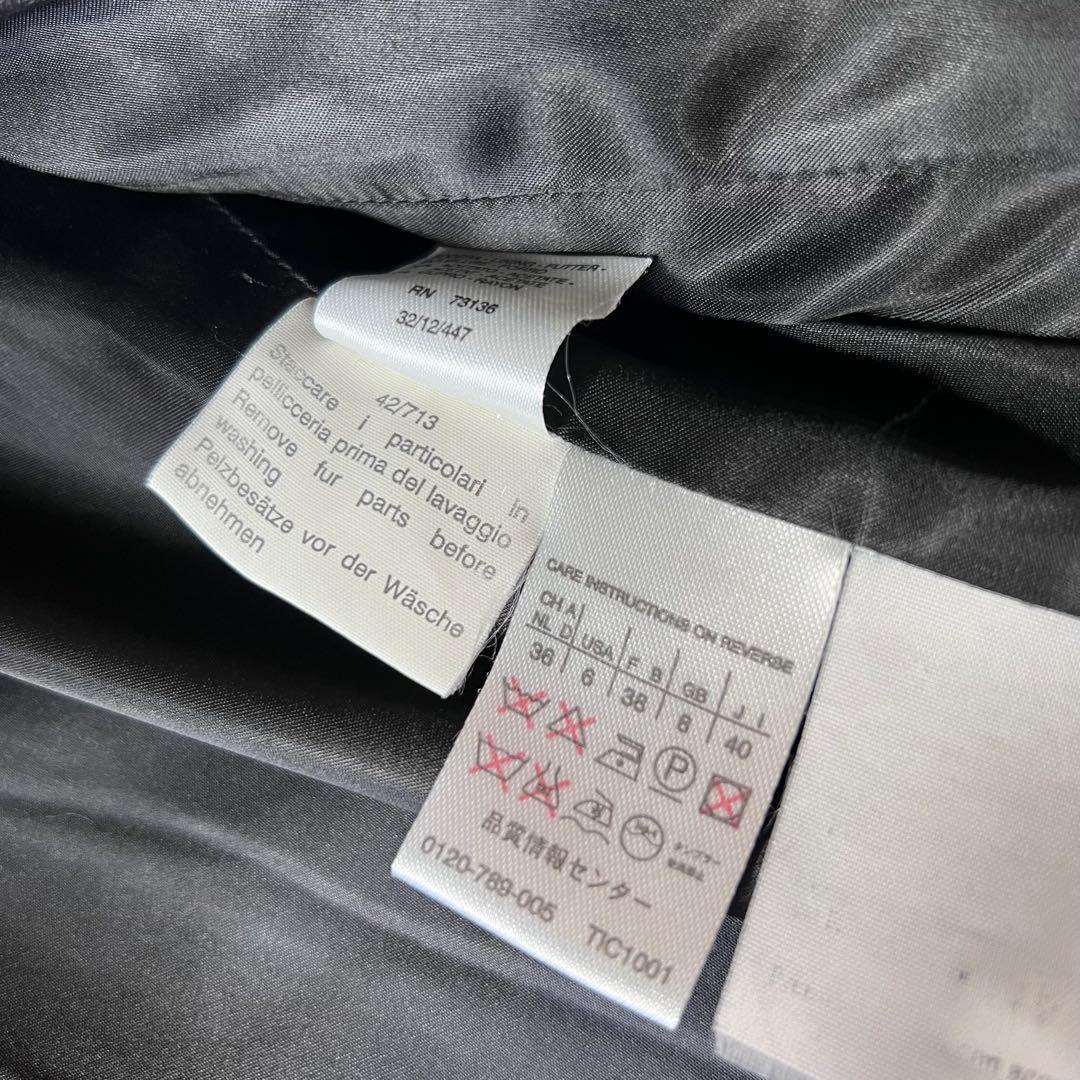 MaxMara マックスマーラ 白タグ アルパカ ボア チェスター コート