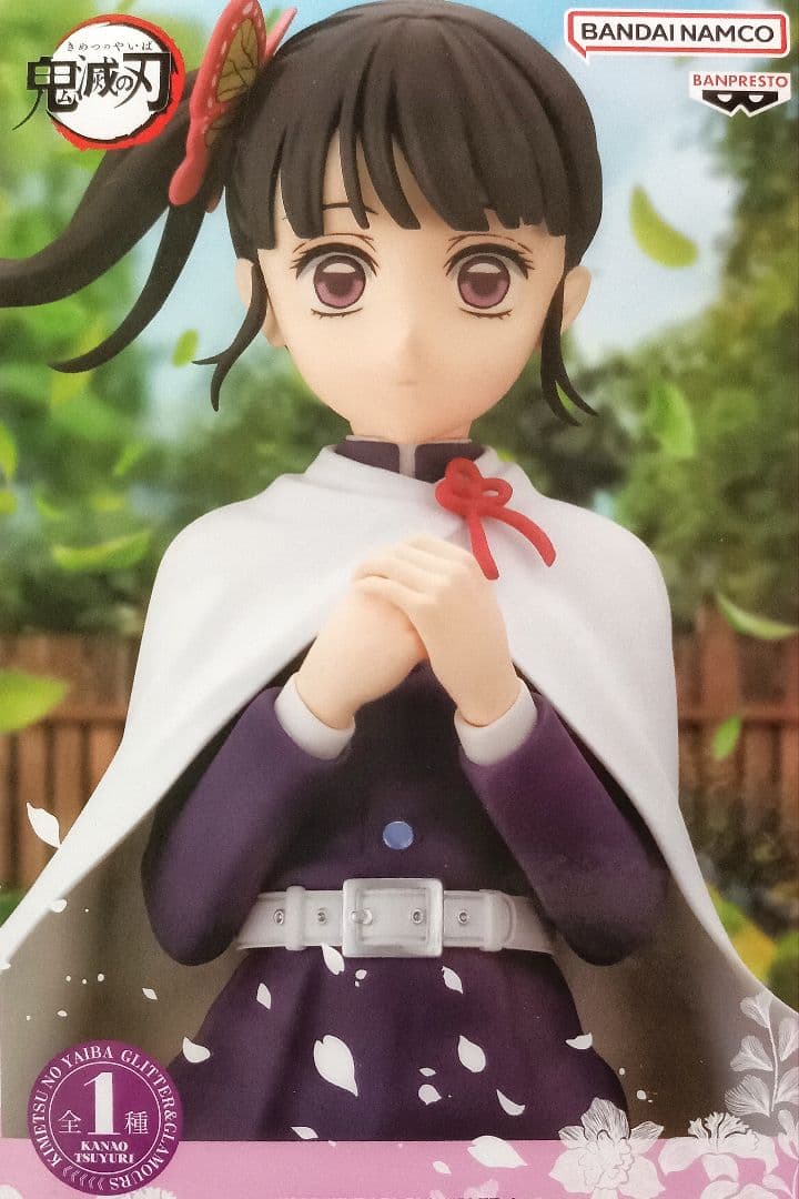 GLITTER&GLAMOROUS グリグラ フィギュア まとめ売り 計18個