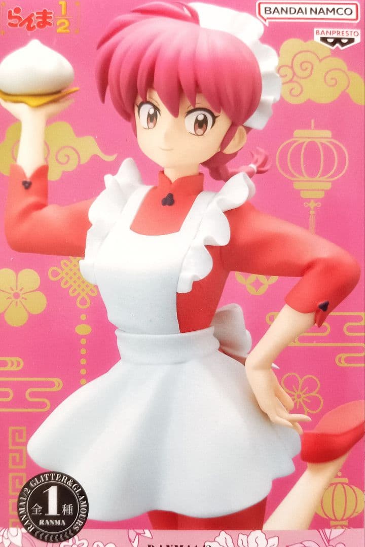 GLITTER&GLAMOROUS グリグラ フィギュア まとめ売り 計18個