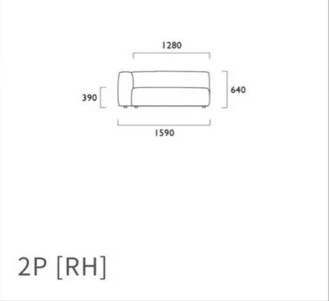 MANI SOFA(右片肘 ハイアーム) ✨本体5000円+送料