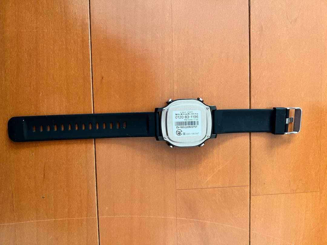 イーグルビジョン　EV933 TypeW