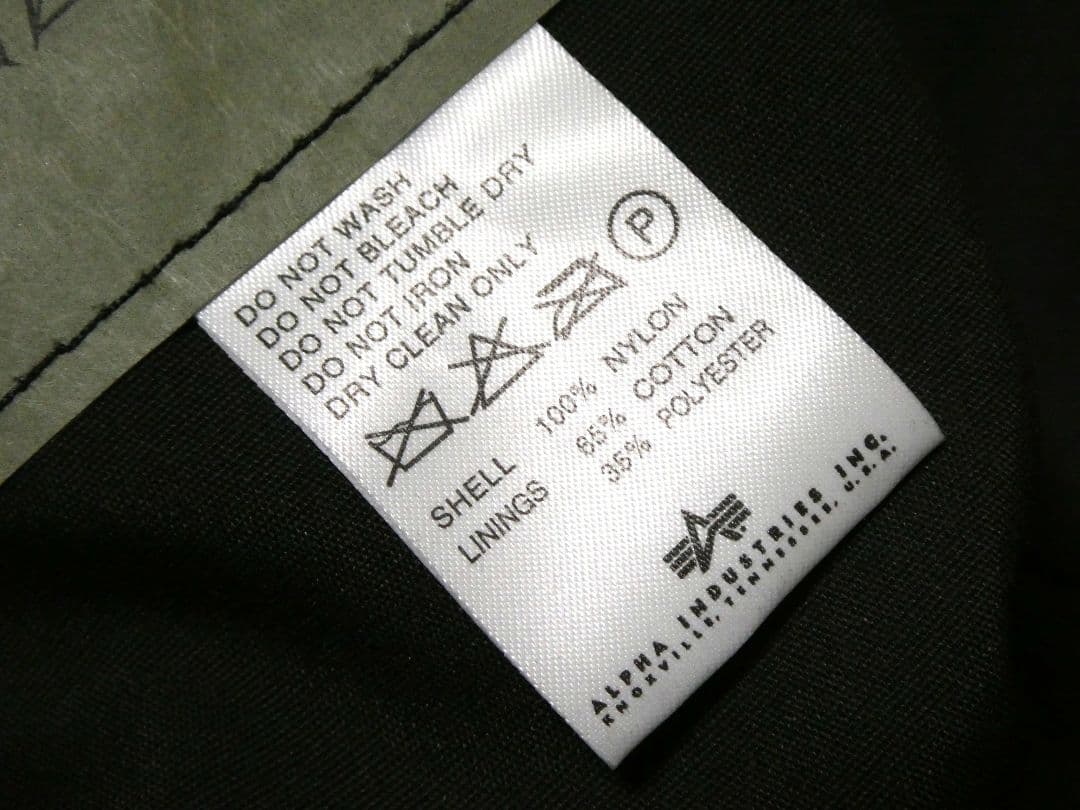 極上美品！97年製レプリカ！2GENモデル！アルファECWCSナイロンパーカー