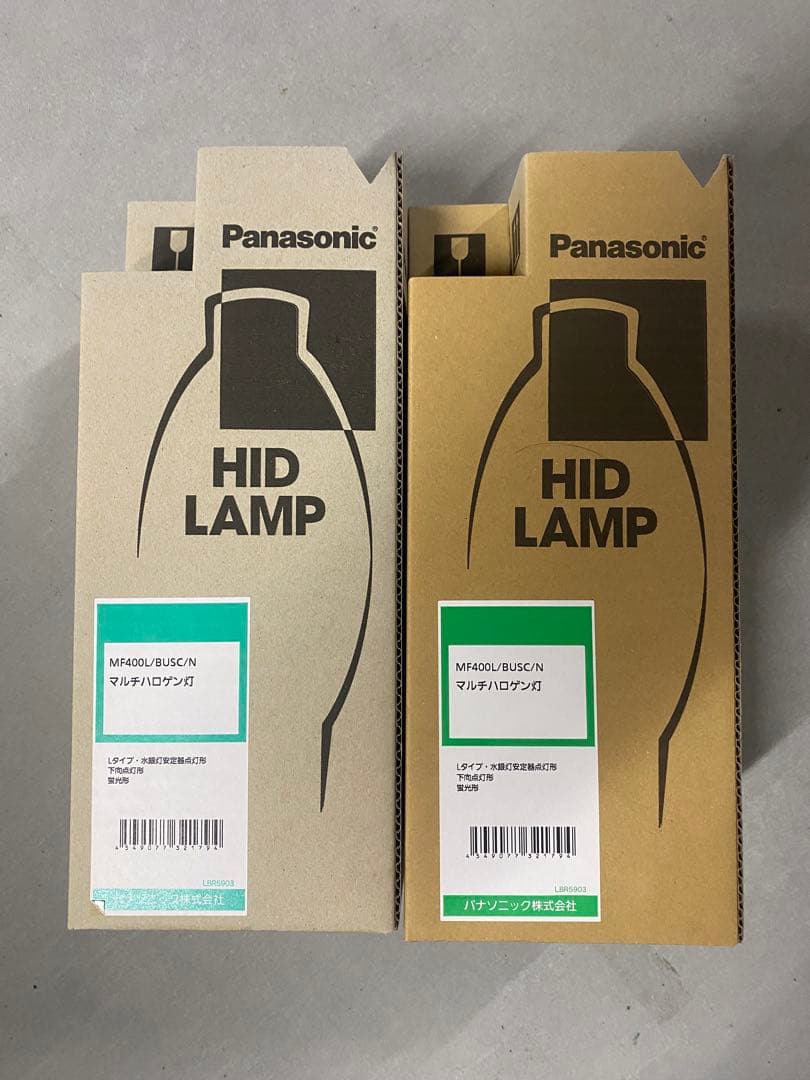 Panasonic MF400L/BUSC/N マルチハロゲン灯　2個セット