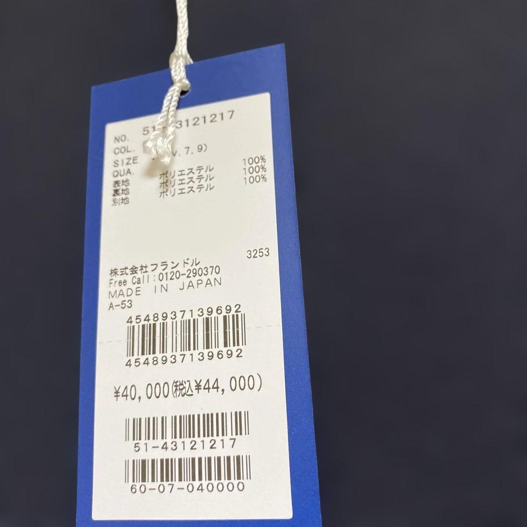 マーリエルカセット　ワンピース新品未使用