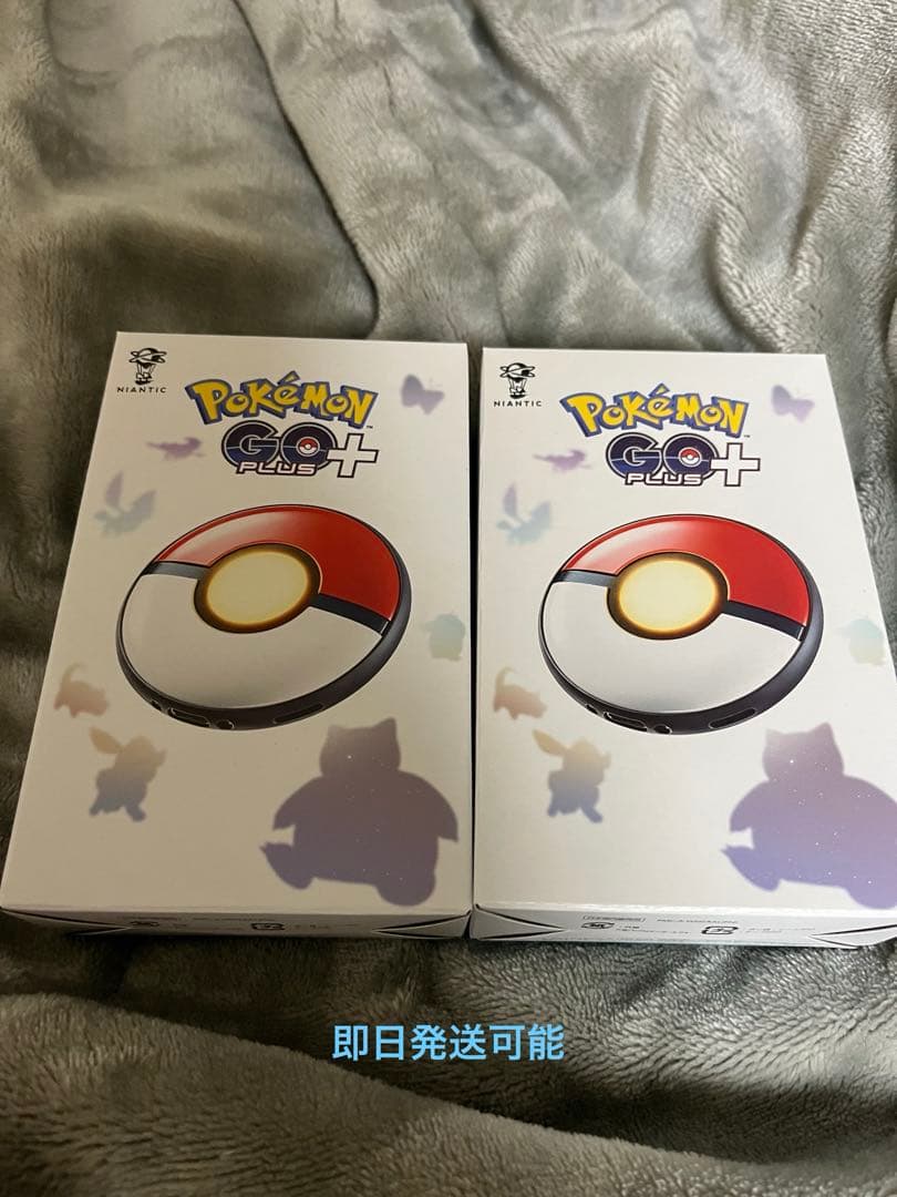 【新品、未使用】Pokemon GO Plus + 2個