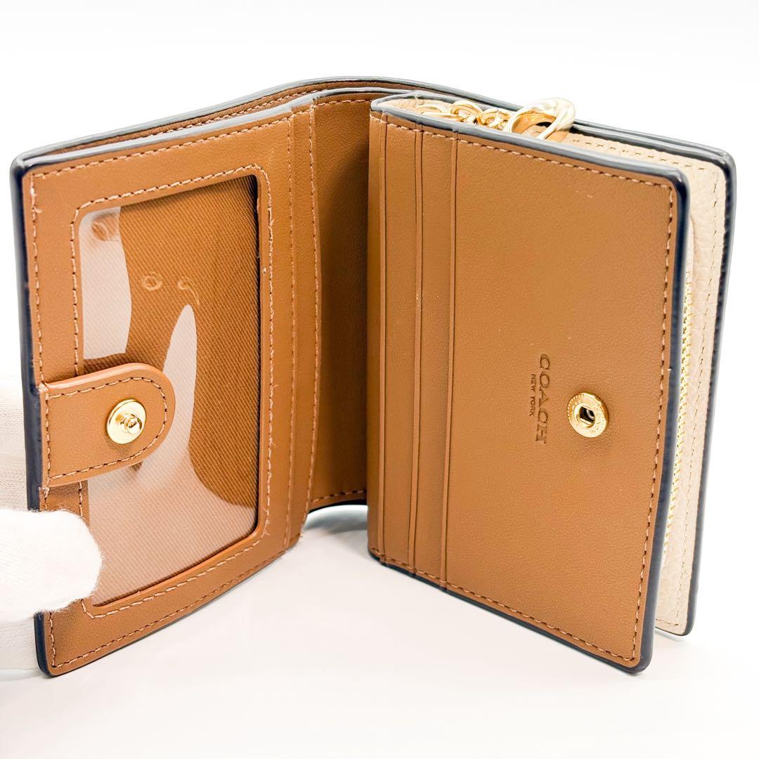 ♡美品♡ COACH コーチ 2つ折り財布 ホワイト系 レザー