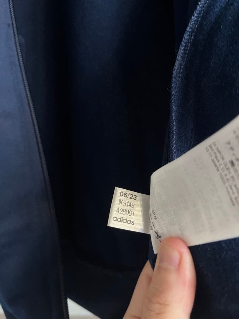 トップス adidas Originals BECKENBAUER IK9149