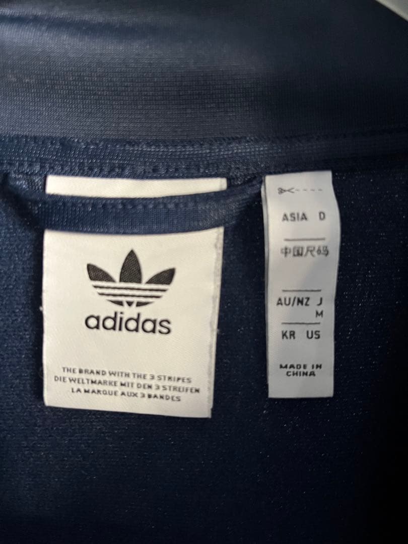 トップス adidas Originals BECKENBAUER IK9149