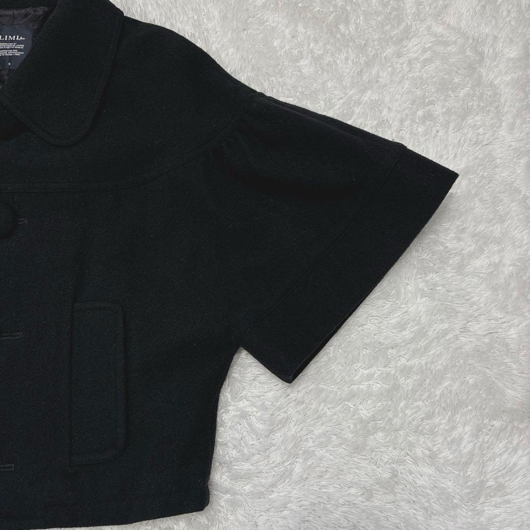 【LIMI feu】リミフゥ ウールコート ショート丈 ケープスリーブ ブラック