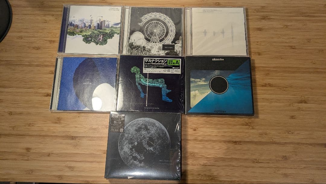 サカナクション　アルバム　7枚セット