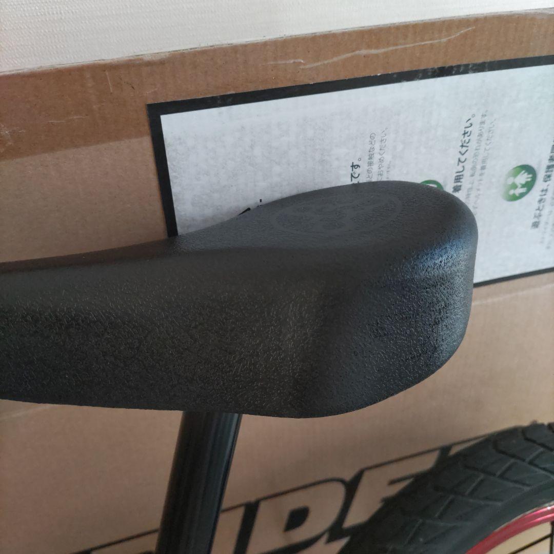 ストライダープロ