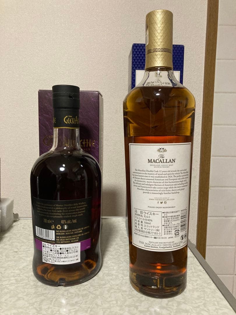 グレンアラヒー 12年 ザ マッカラン 12年 ダブルカスク 2本セット