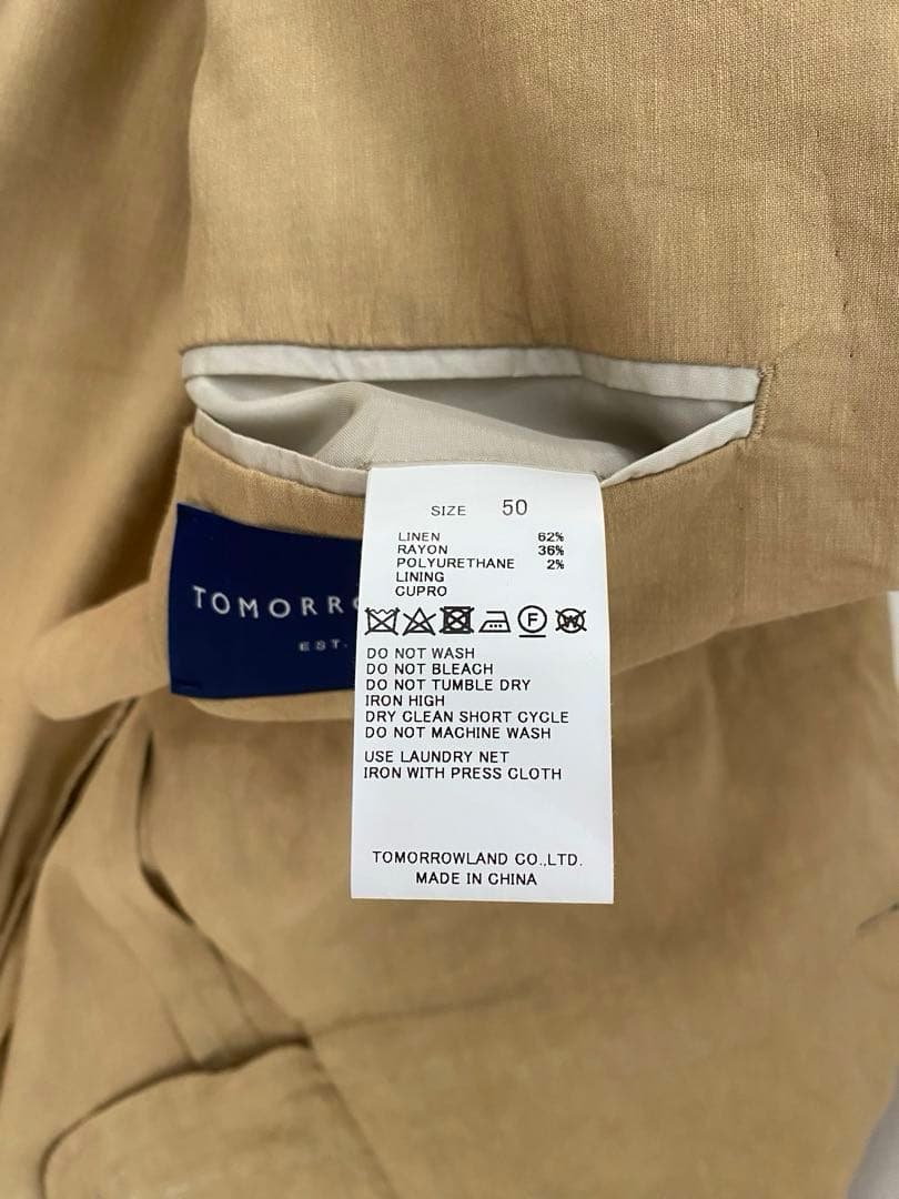トゥモローランド　TOMORROWLAND ストレッチリネンセットアップスーツ