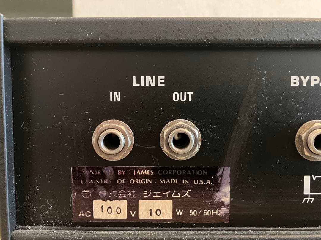 【貴重】MXR Flanger/Doubler MX-126