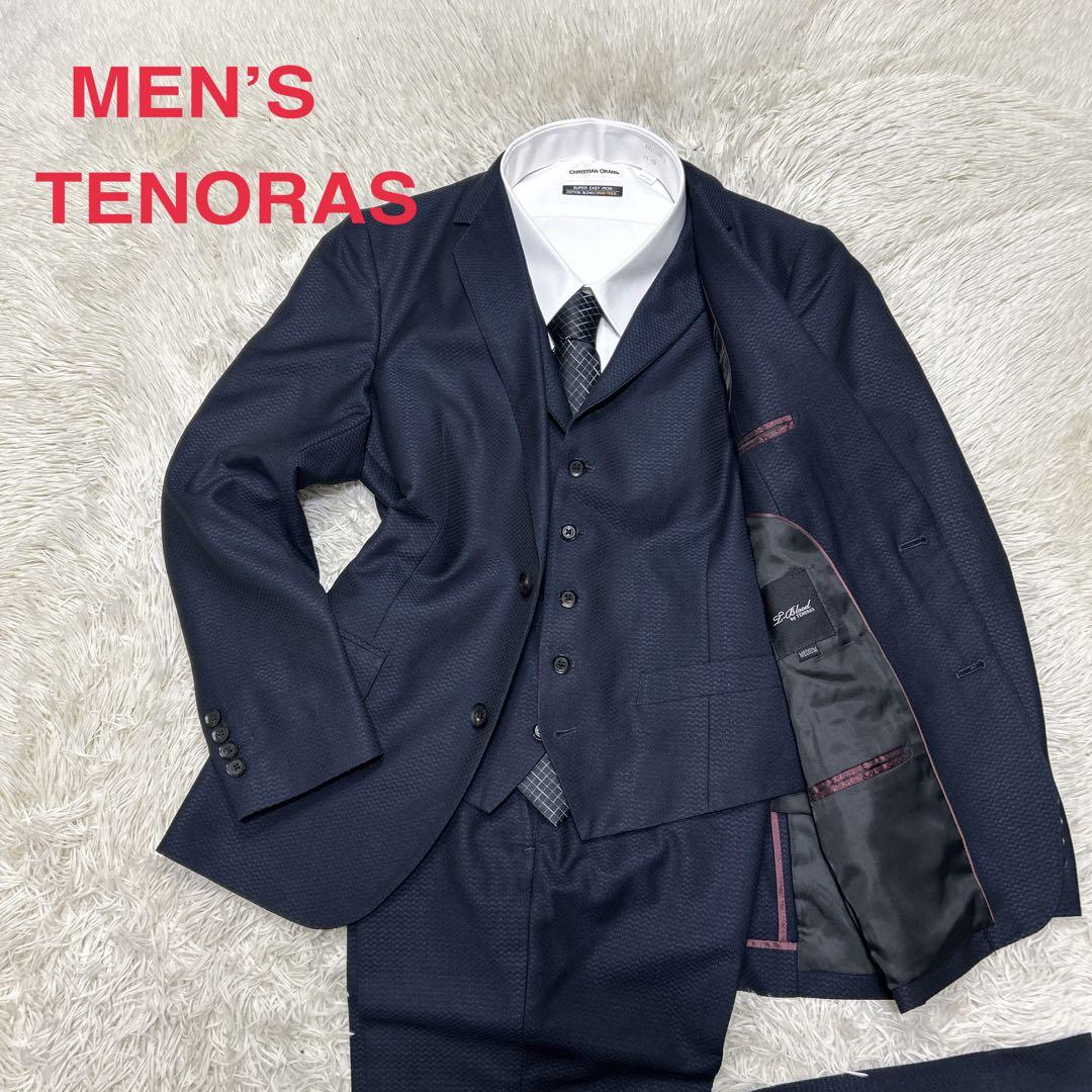 MEN’S TENORAS スリーピース　ビジネススーツ　ヘリンボーン　ネイビー