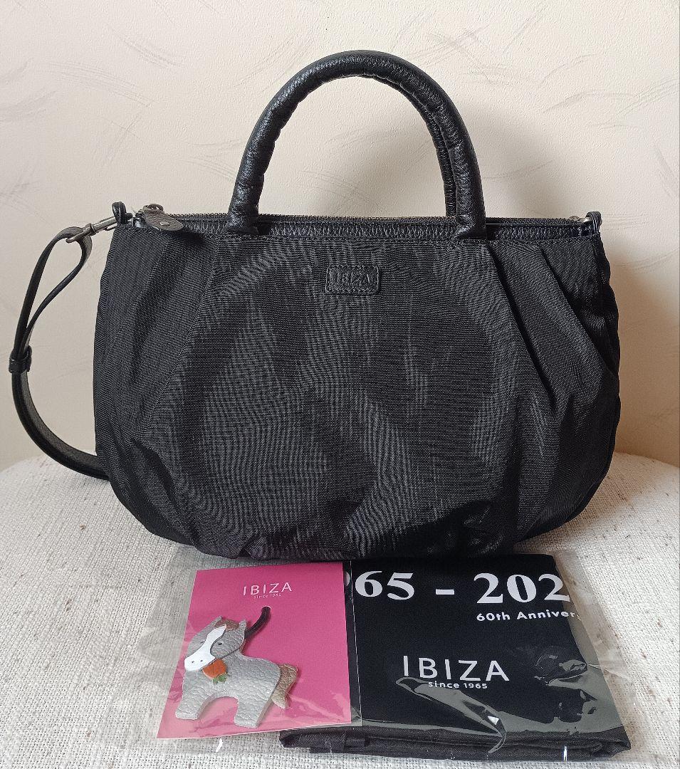 新品　IBIZA　2wayショルダーおまけ付