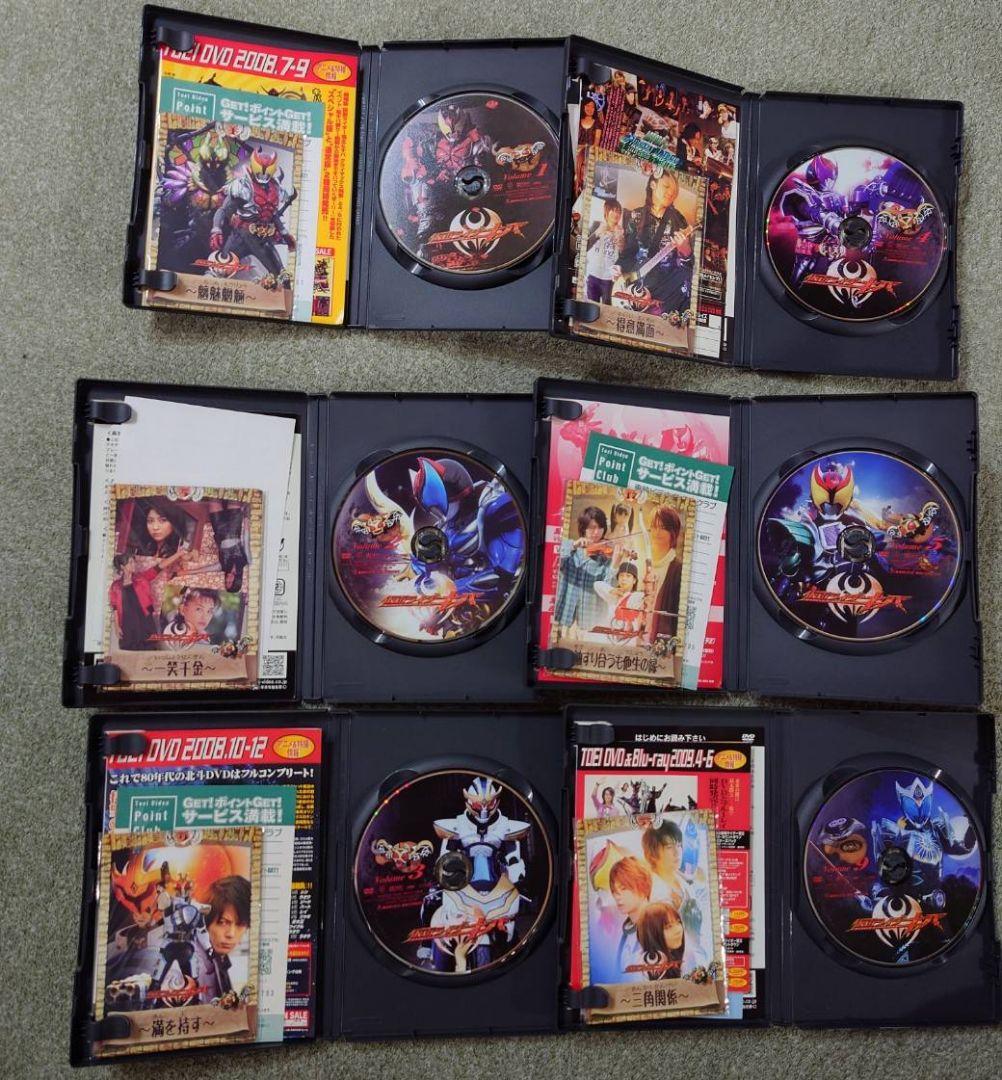 仮面ライダーキバ　全巻初回限定　DVD+劇場版