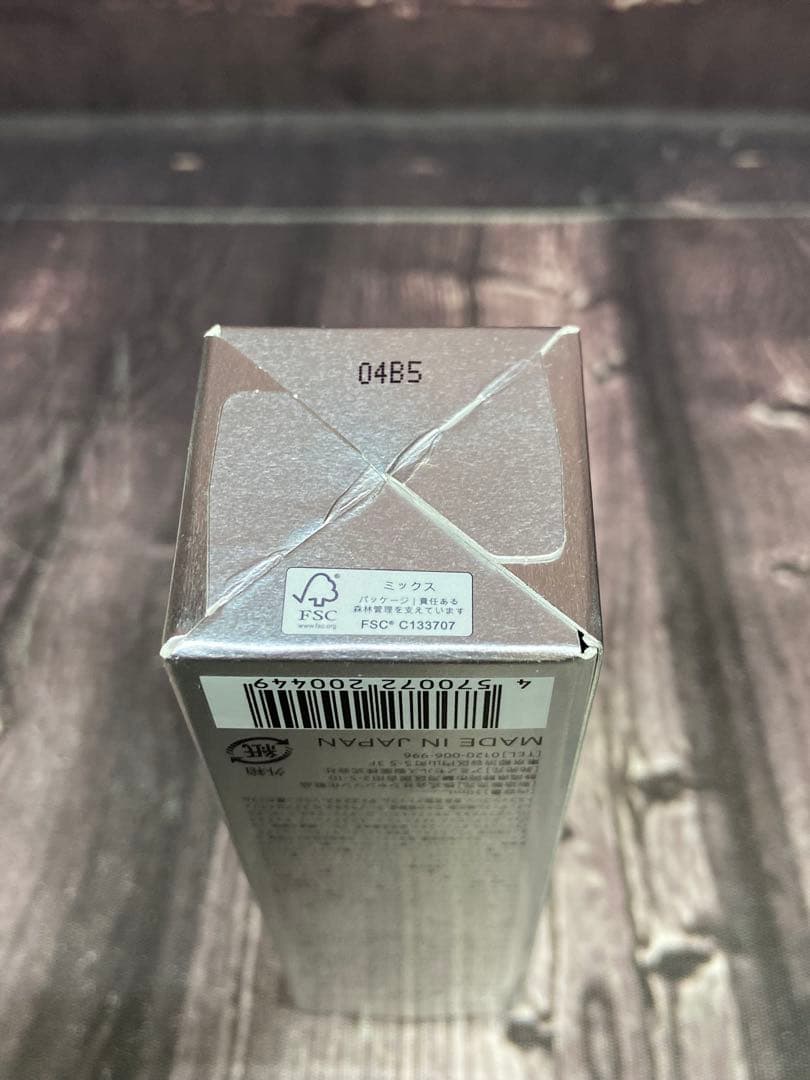 ⚫︎ オレリー　スキンケア用品　7点セット