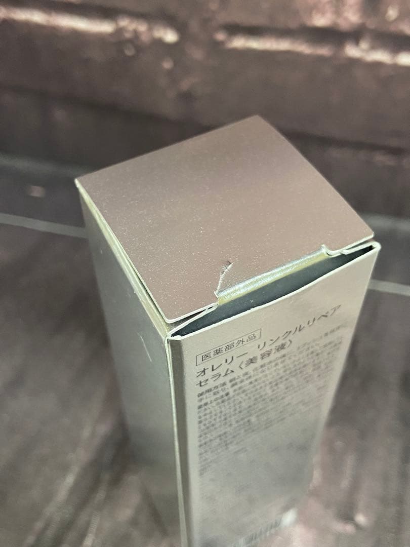 ⚫︎ オレリー　スキンケア用品　7点セット