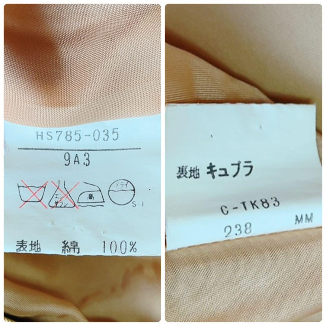 Yves Saint Laurent 金ボタン トレンチコート ベージュ　ダブル