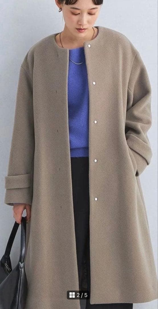 ユナイテッドアローズ　セントデールウール ノーカラーコート moca