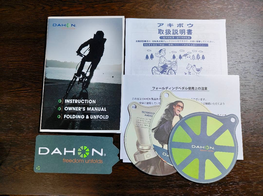 【極美品】DAHON K3 ダホン ケースリー マットブラック 限定車