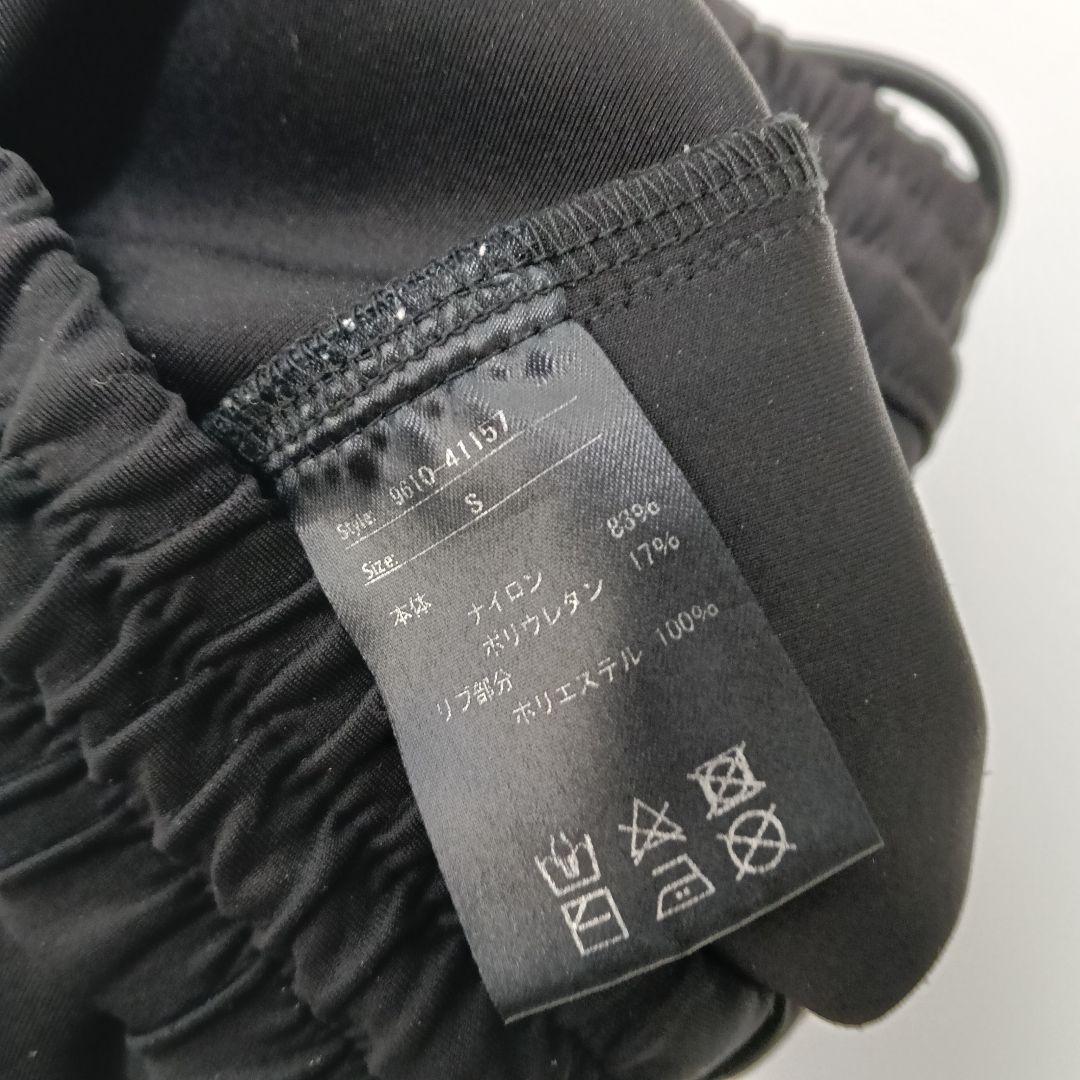 4 最終値下!!　SLDO. ジョガーパンツ S