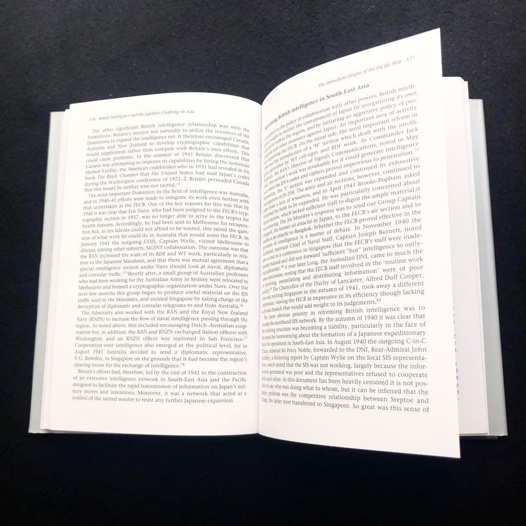 英国インテリジェンスとアジアにおける日本の挑戦 1914-1941年 軍事戦略史