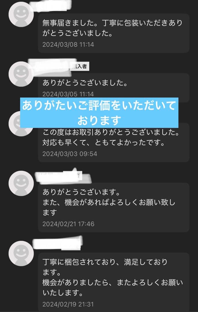 お値下げ中　2025年（令和7年）版　建築設備関係法令集　線引き済