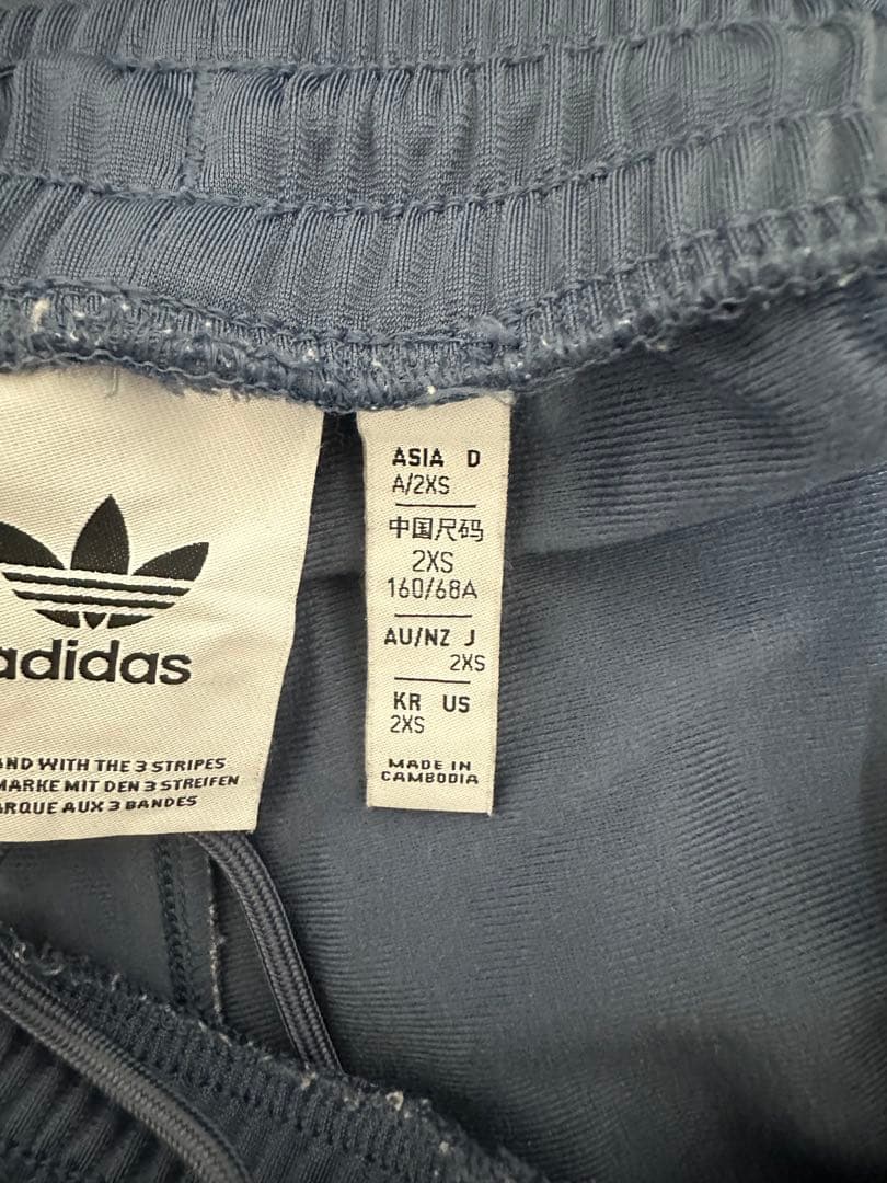 adidas トラックジャケット、パンツ セットアップ