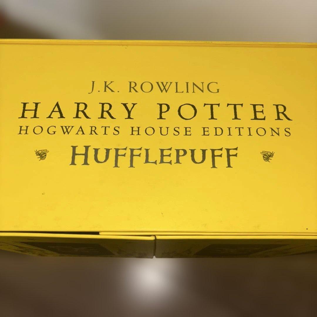 ハリー・ポッター ハッフルパフ版　英語版