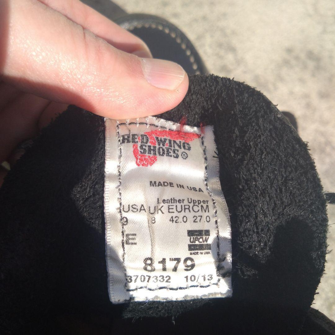 黒レザー ハイカット ワークブーツ