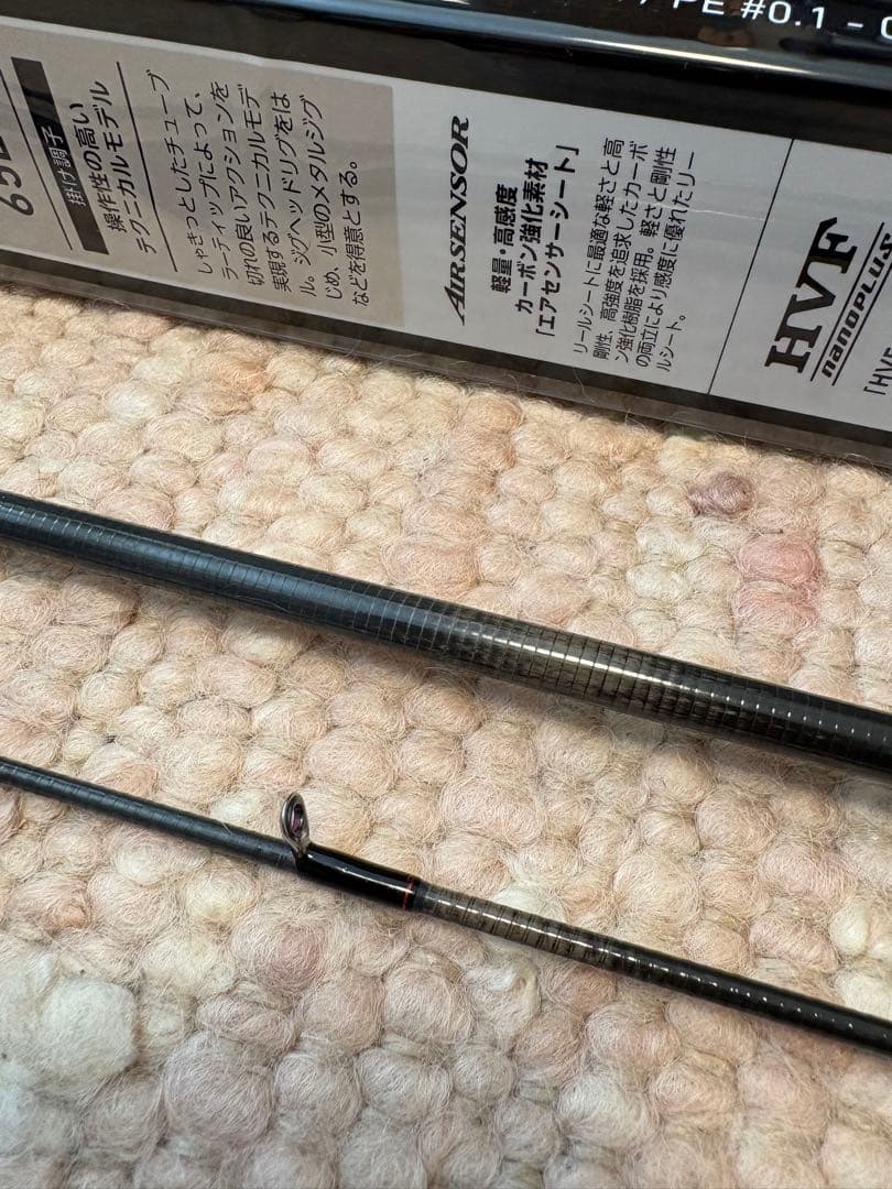 ダイワ月下美人21MXアジング65LーT