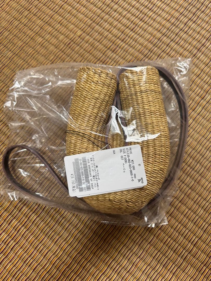 plage 別注 INES BRESSAND DROP バッグ ベージュ