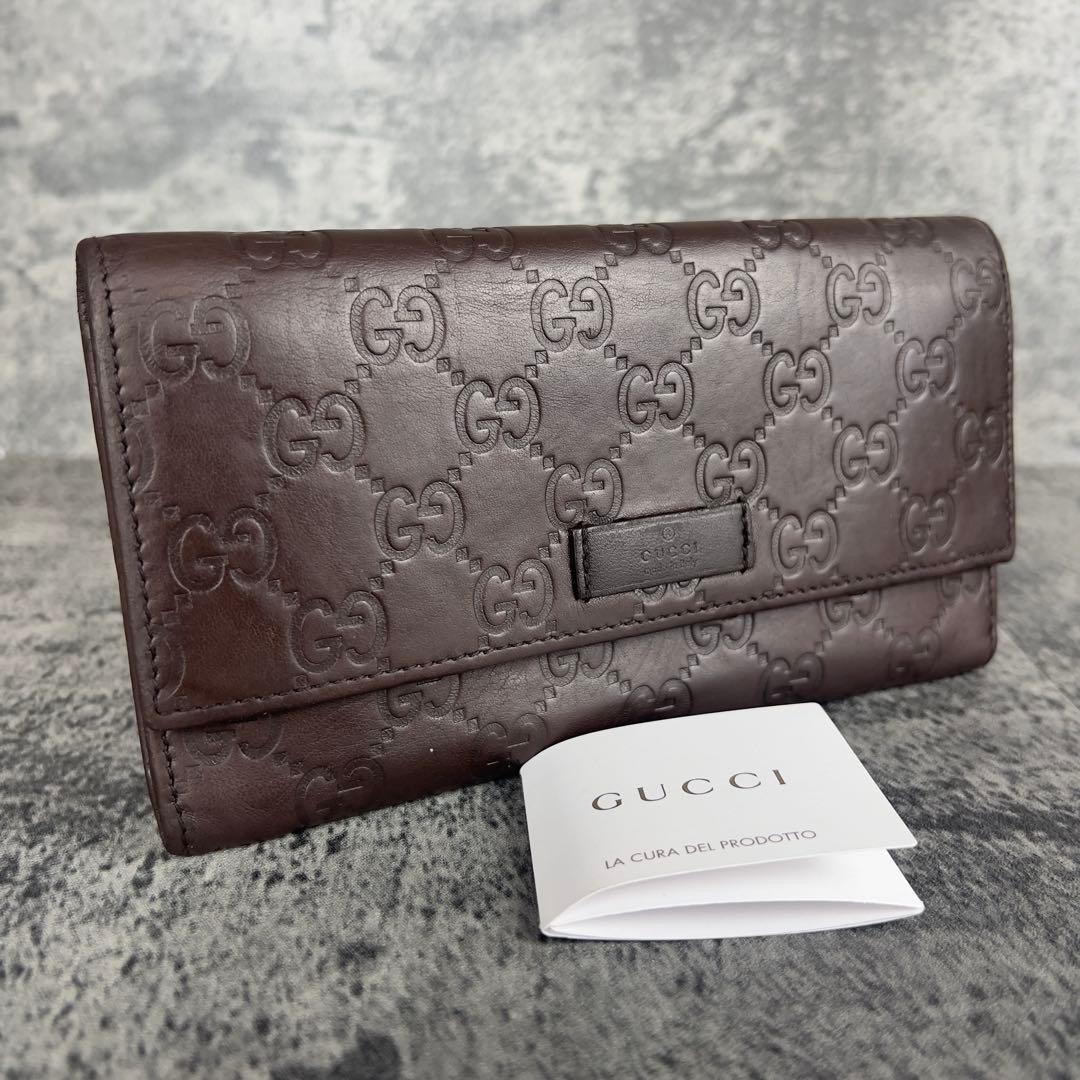 GUCCI GGシマ レザー 長財布 ダークブラウン